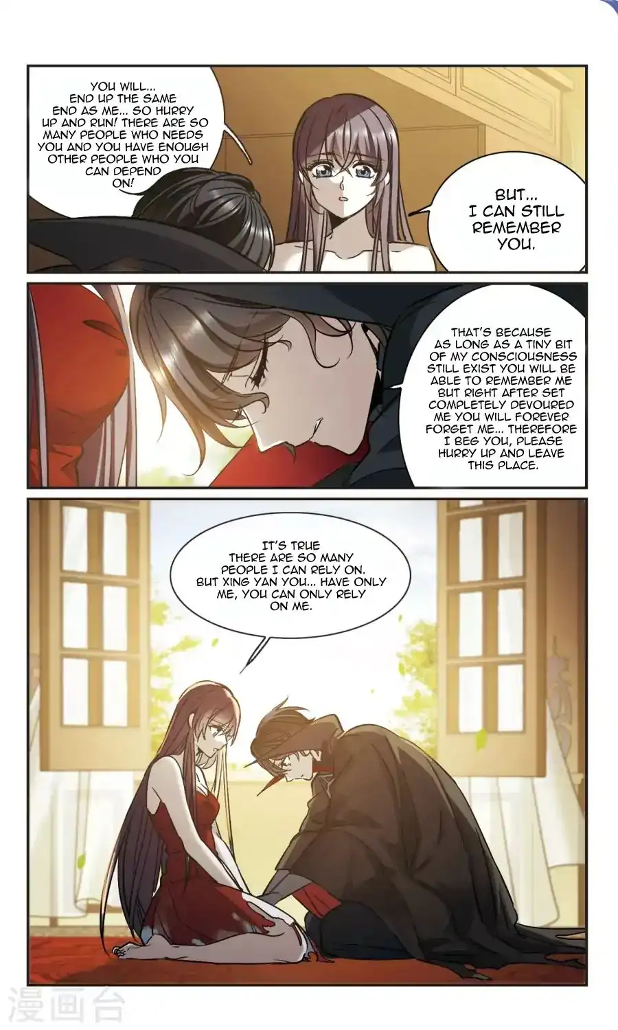 Vampire Sphere Chapter 114 31